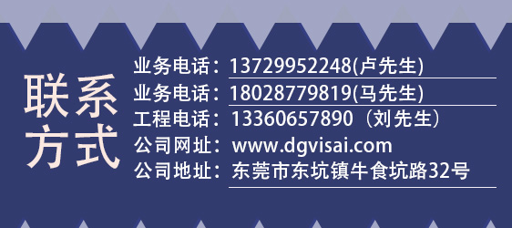 603c94df6aee0.jpg 联系方式.jpg